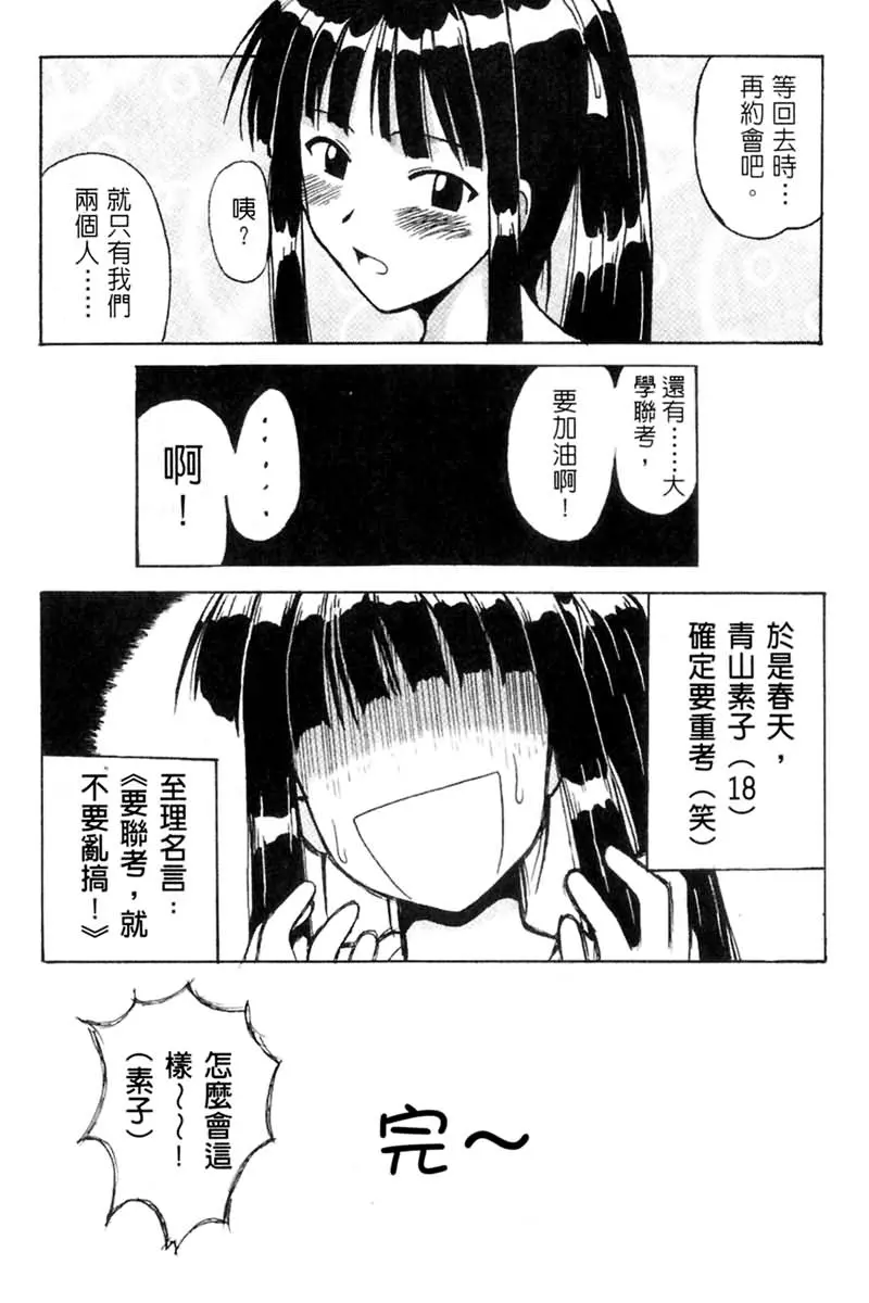웹툰 이미지 122