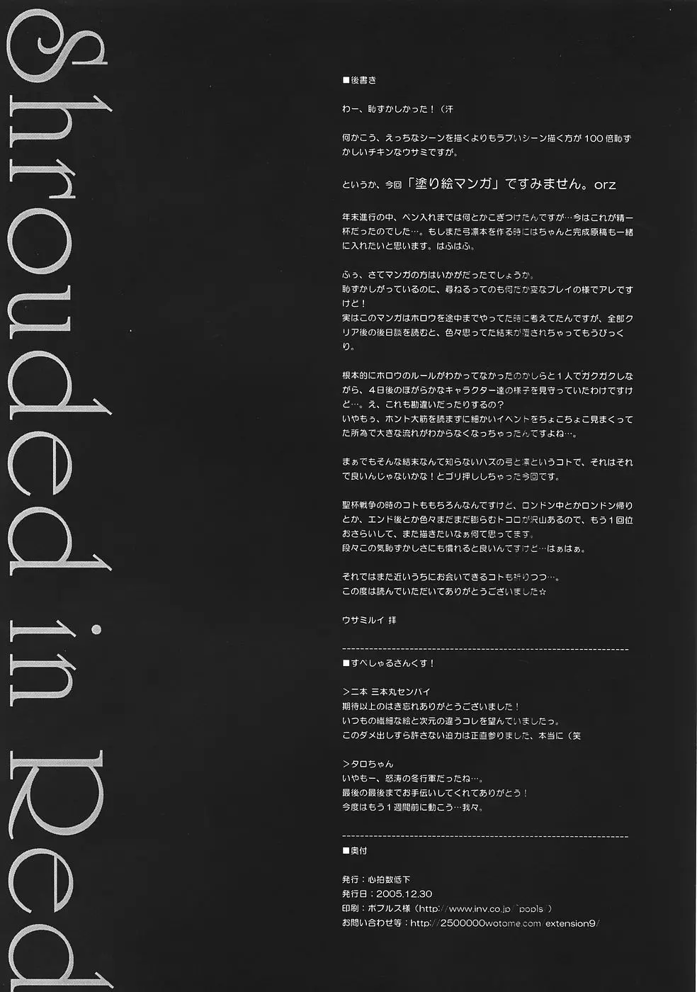 웹툰 이미지 19