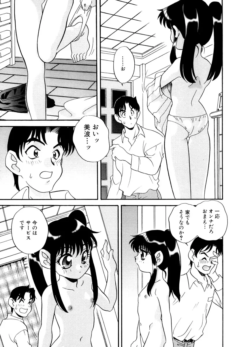 웹툰 이미지 108