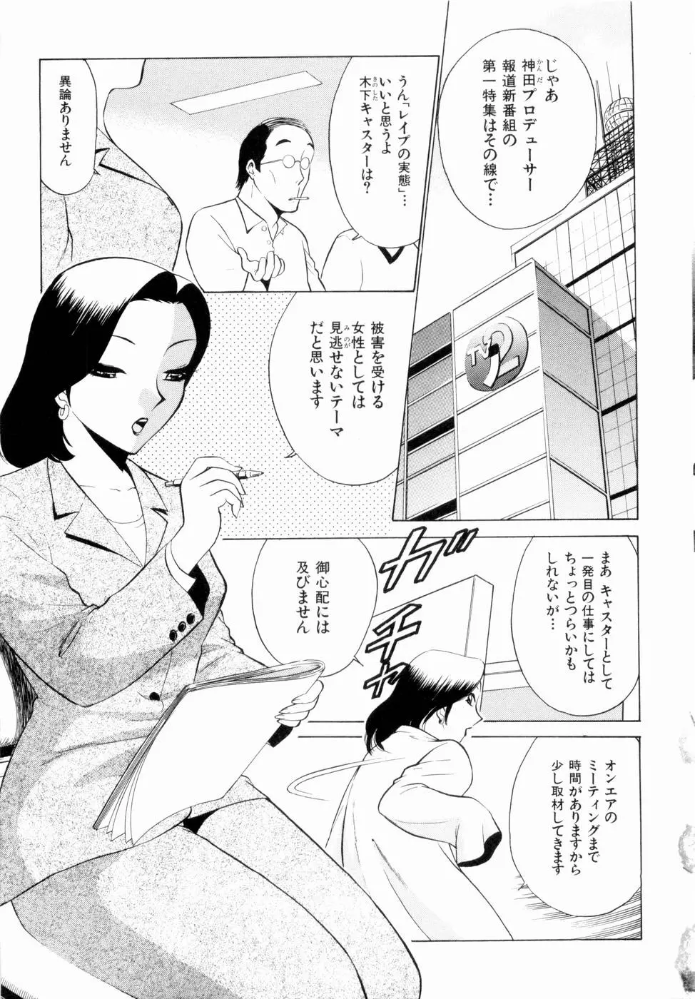 웹툰 이미지 13