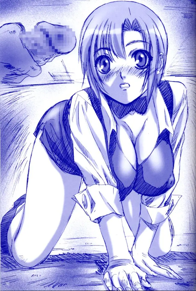 웹툰 이미지 23