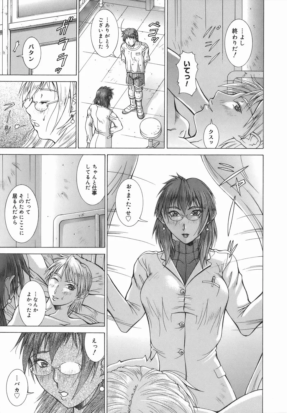 웹툰 이미지 180