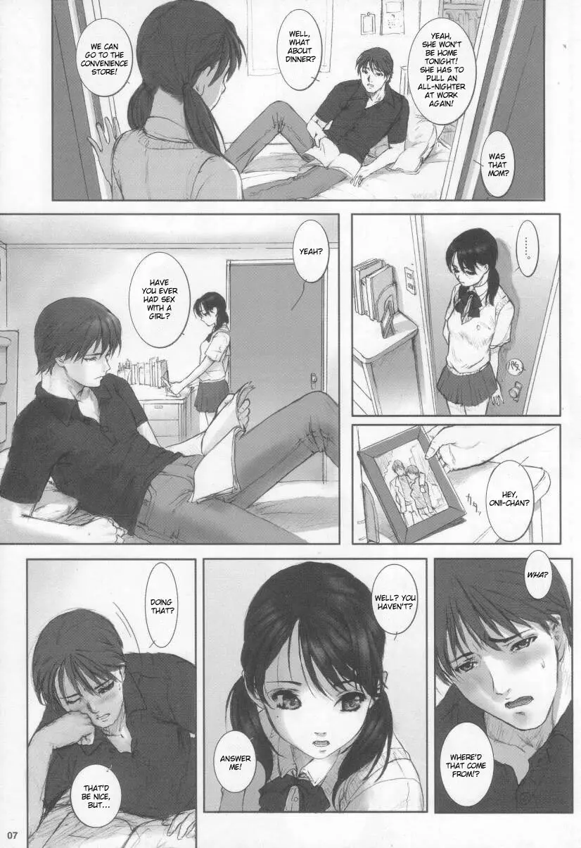 웹툰 이미지 6