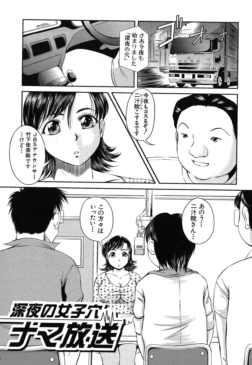 웹툰 이미지 157