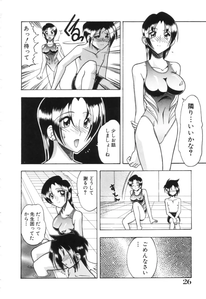 웹툰 이미지 25