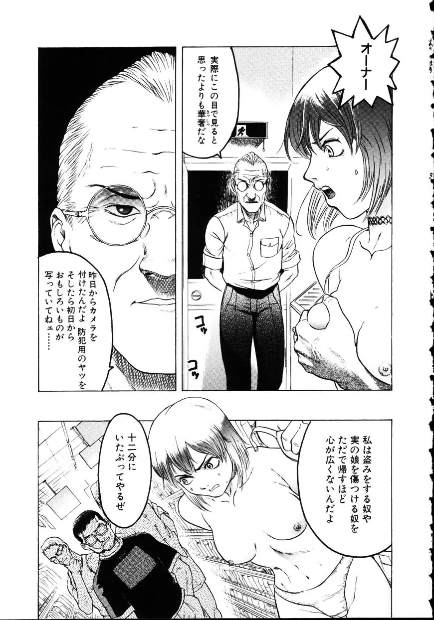 웹툰 이미지 70