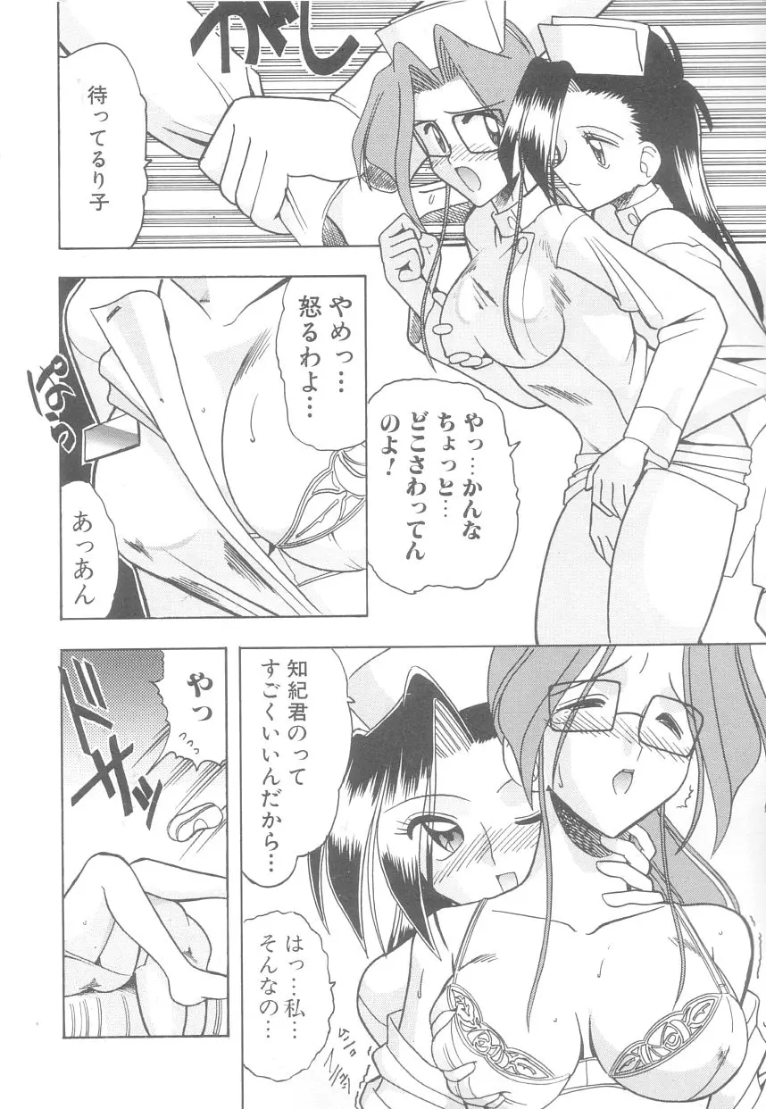 웹툰 이미지 59