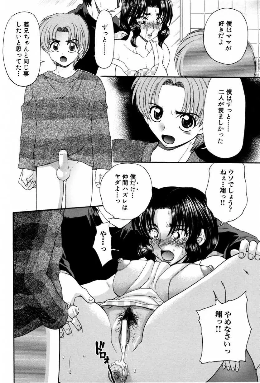 웹툰 이미지 81