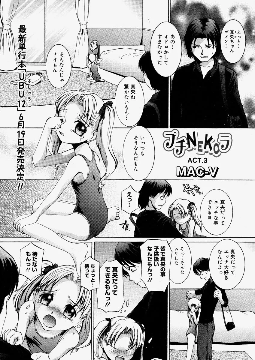 웹툰 이미지 244