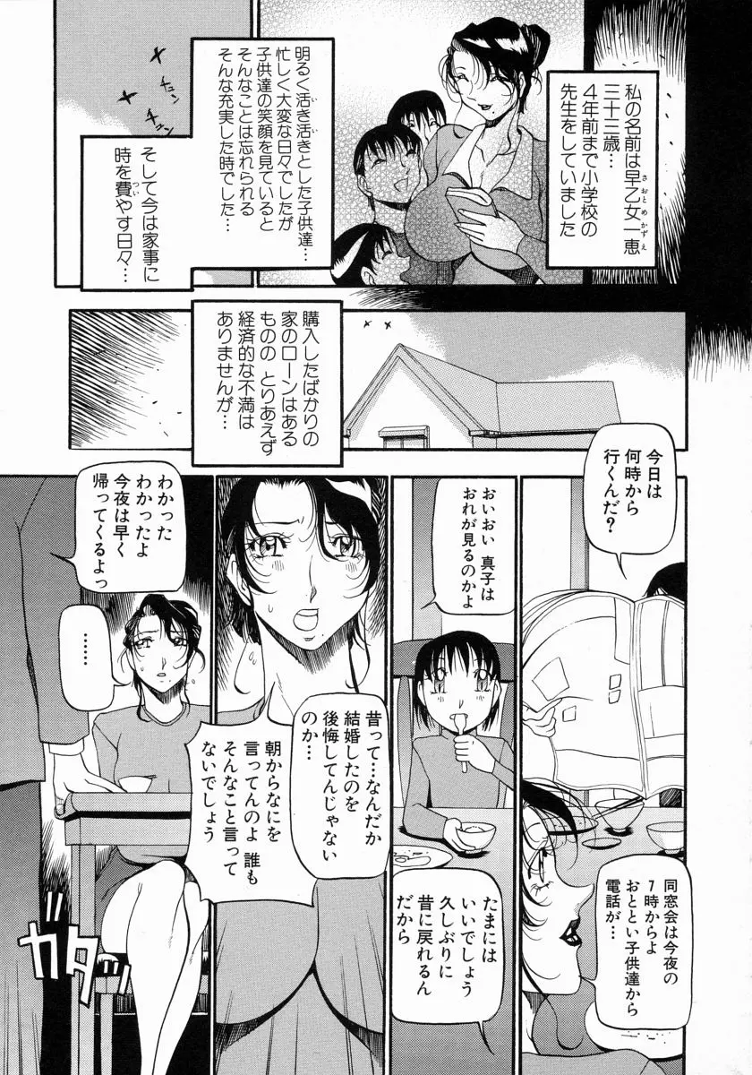 웹툰 이미지 13
