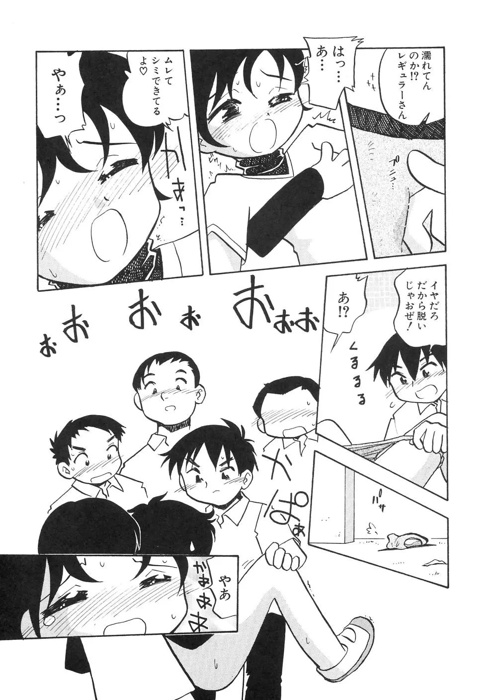 웹툰 이미지 126