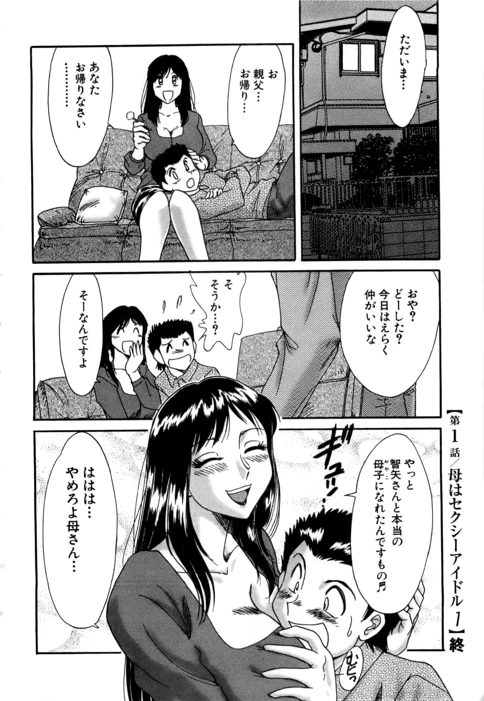 웹툰 이미지 22