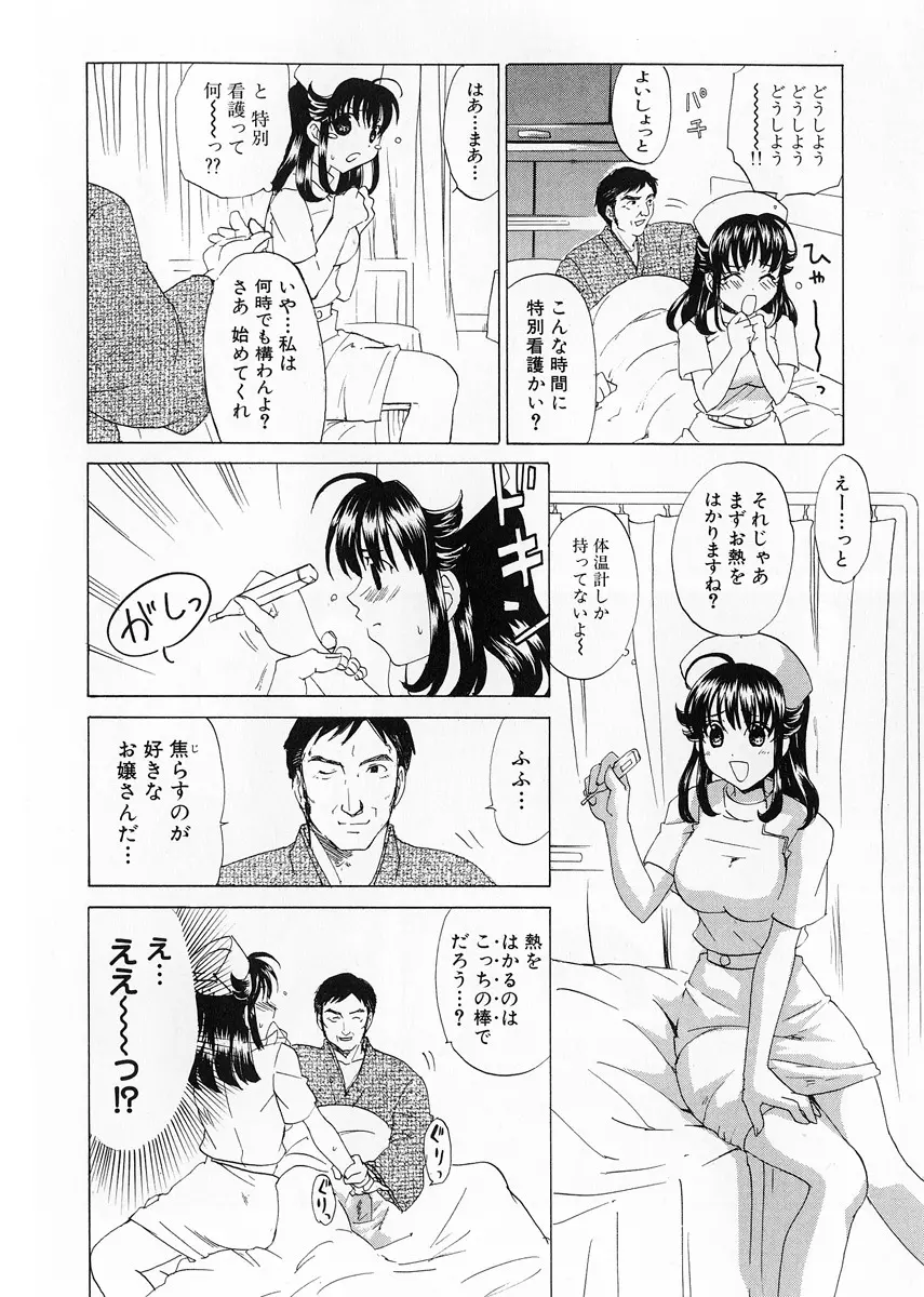 웹툰 이미지 35