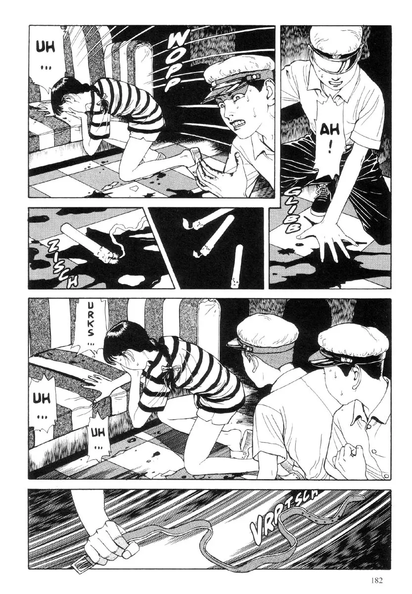 웹툰 이미지 182