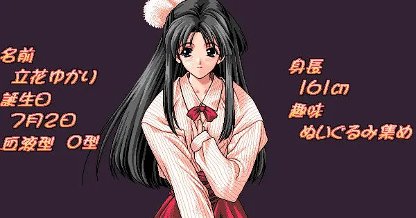 웹툰 이미지 199