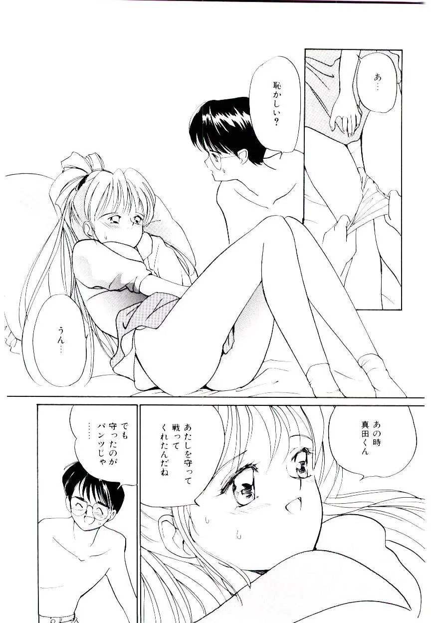 웹툰 이미지 65