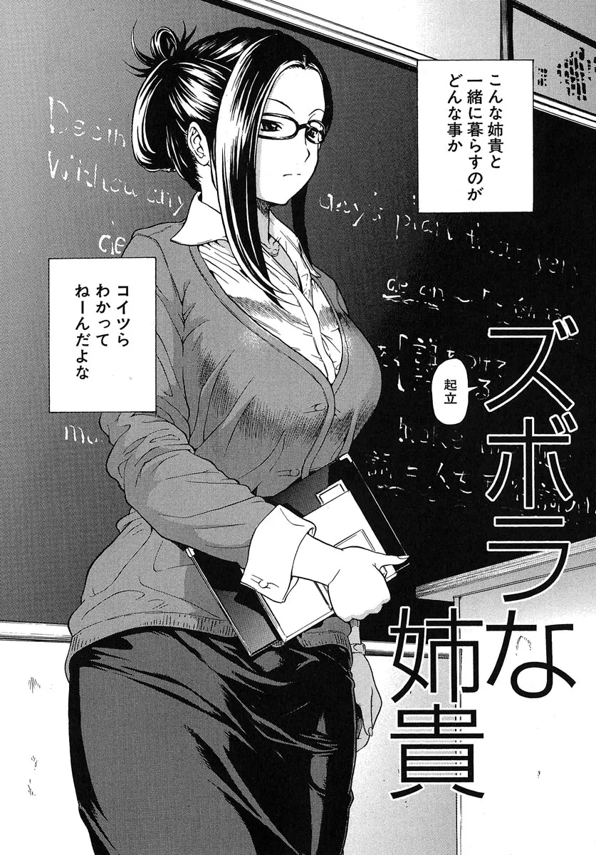 웹툰 이미지 80