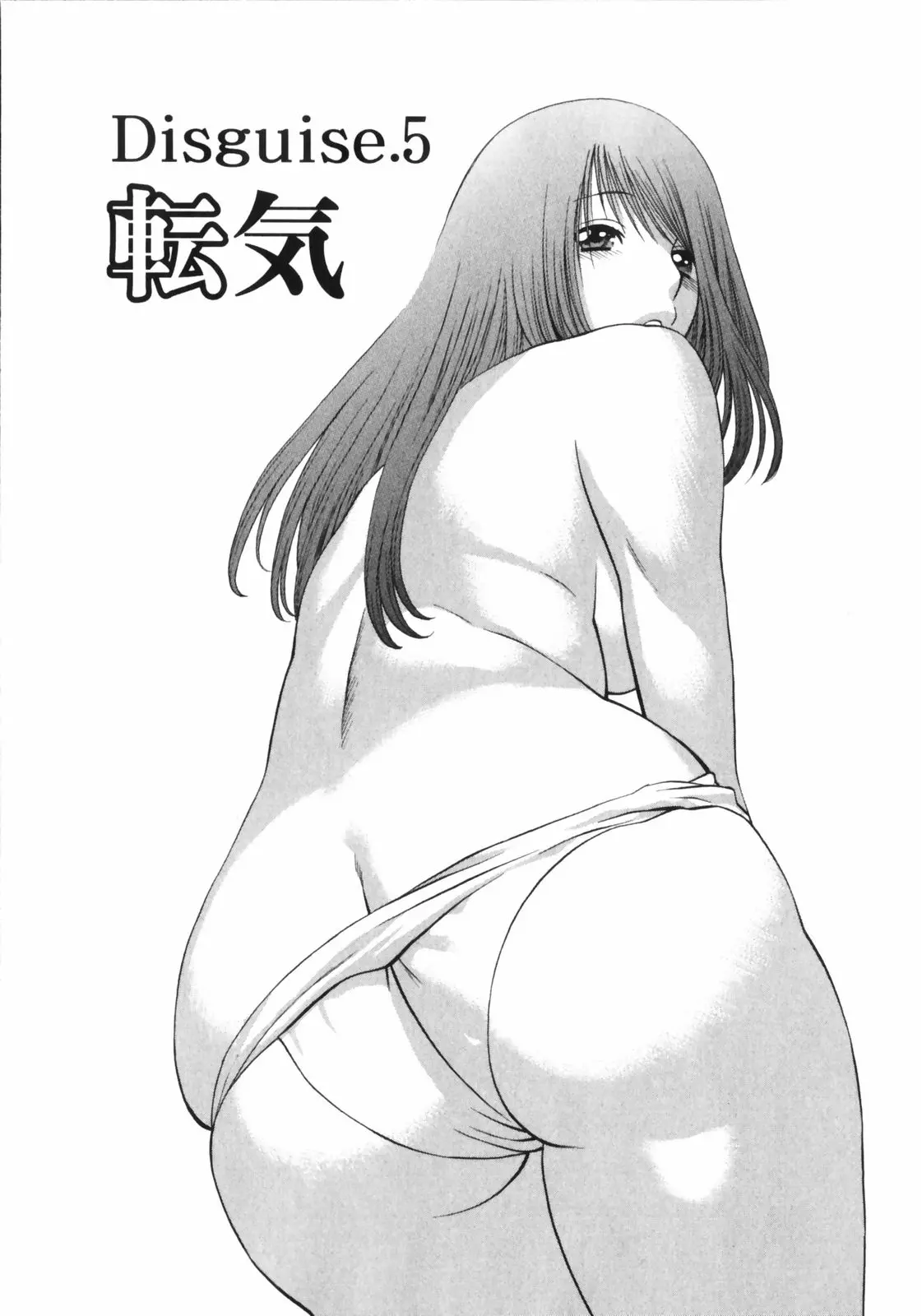 웹툰 이미지 102