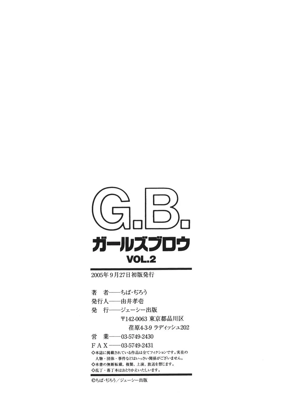 웹툰 이미지 211