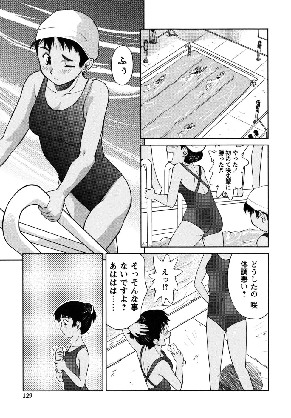 웹툰 이미지 128