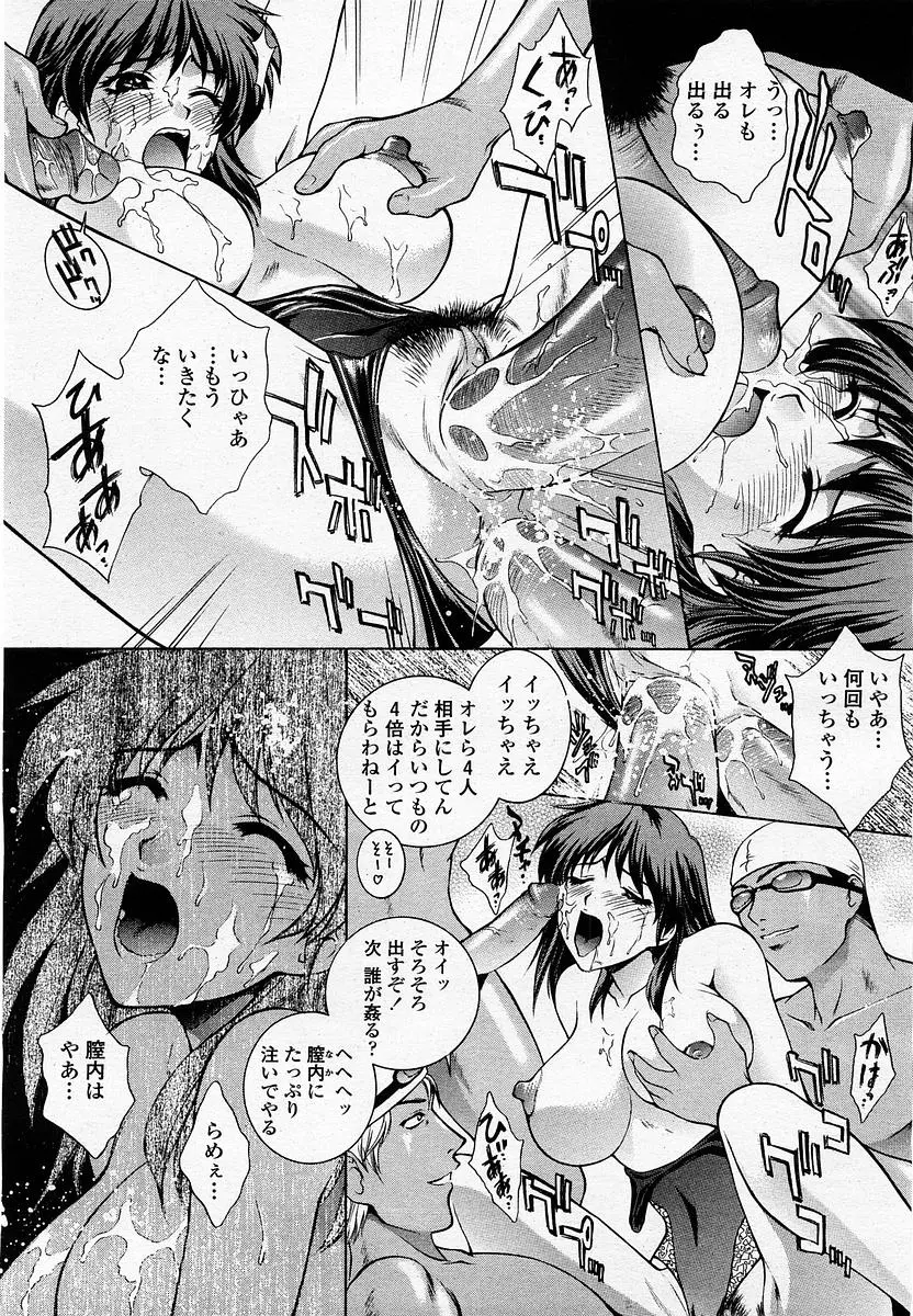 웹툰 이미지 44