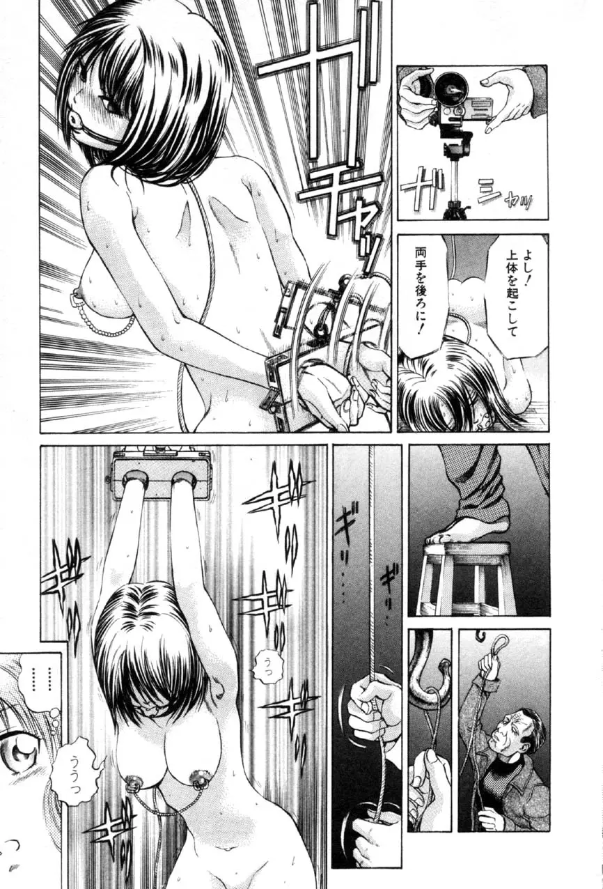 웹툰 이미지 59