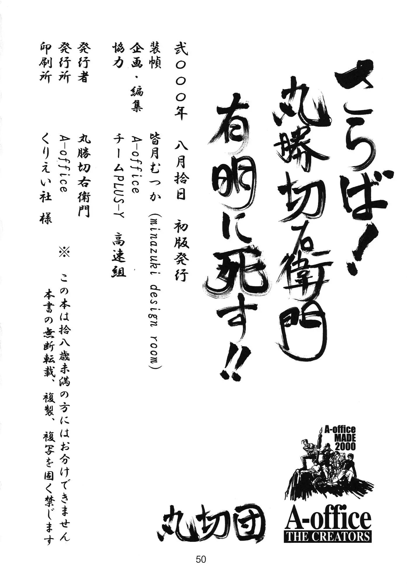 웹툰 이미지 48