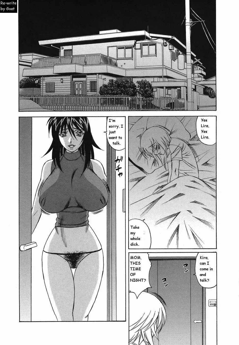 웹툰 이미지 141
