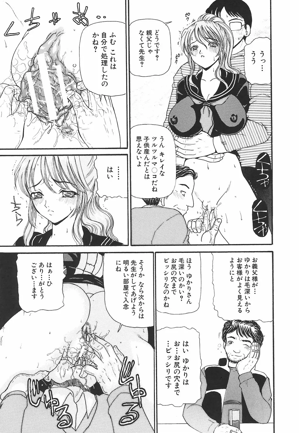 웹툰 이미지 64