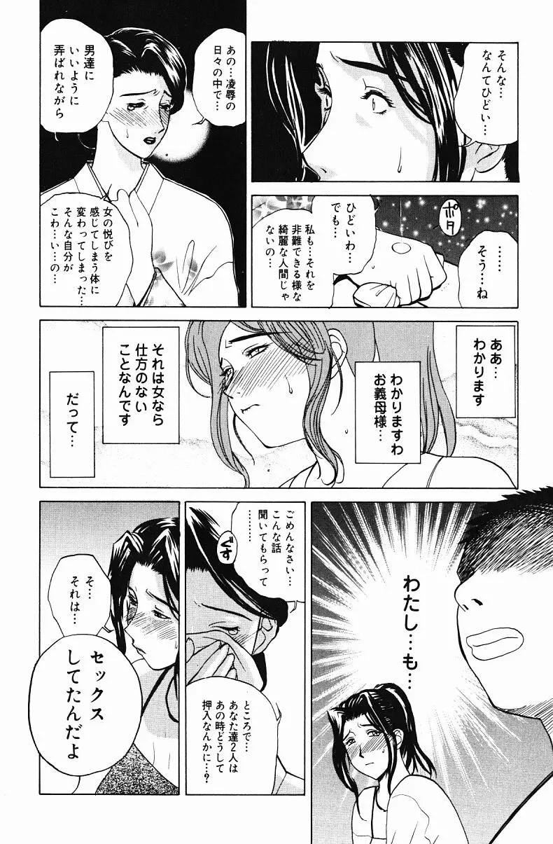 웹툰 이미지 93