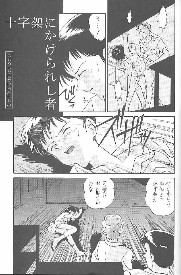 웹툰 이미지 22