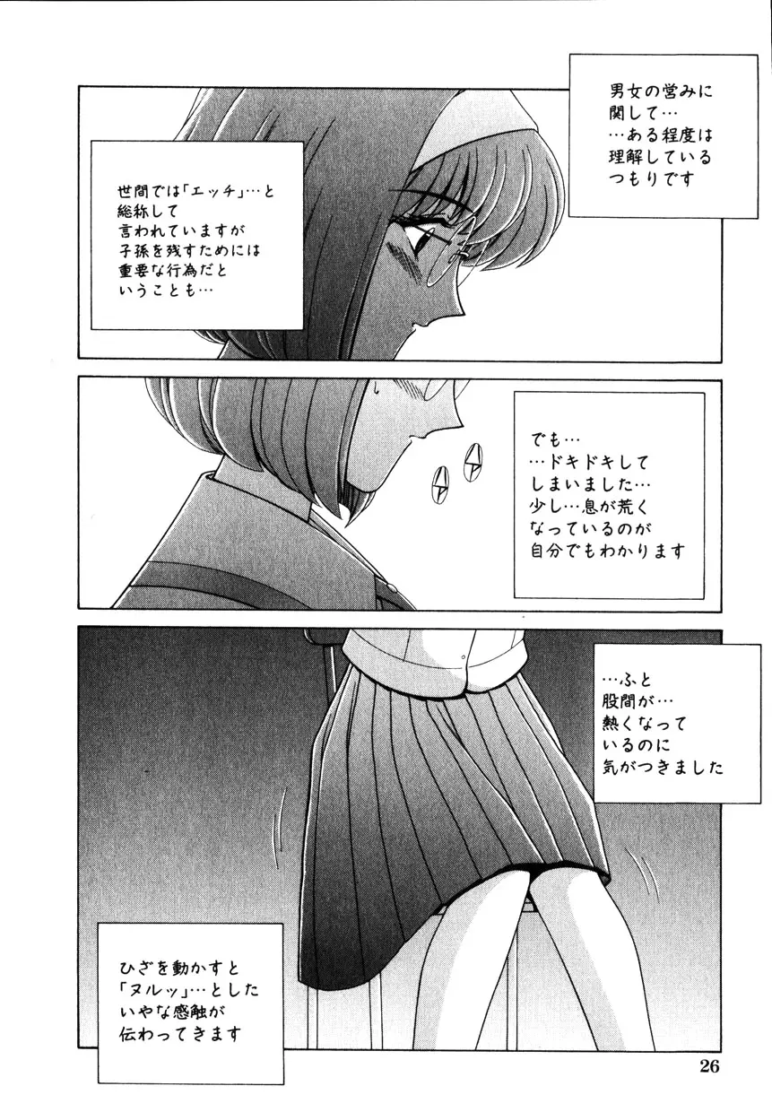 웹툰 이미지 24