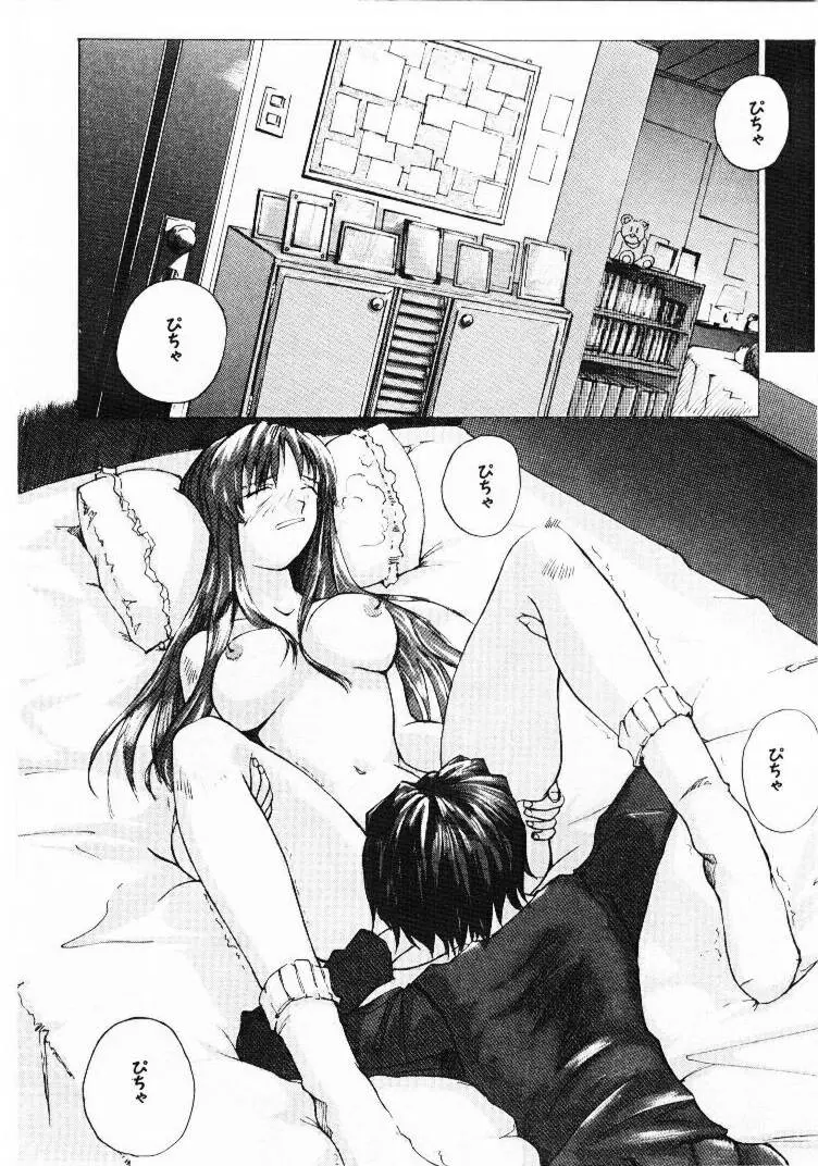 웹툰 이미지 136