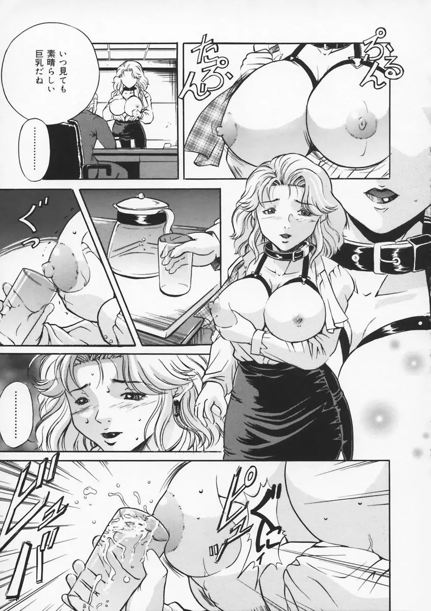 웹툰 이미지 42