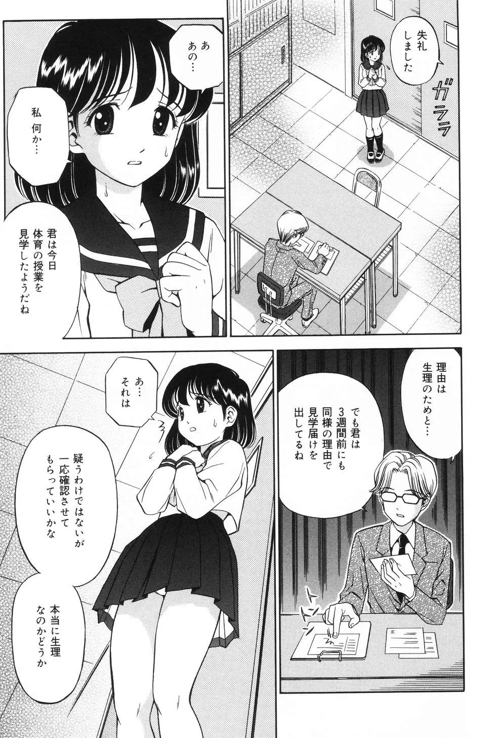 웹툰 이미지 62