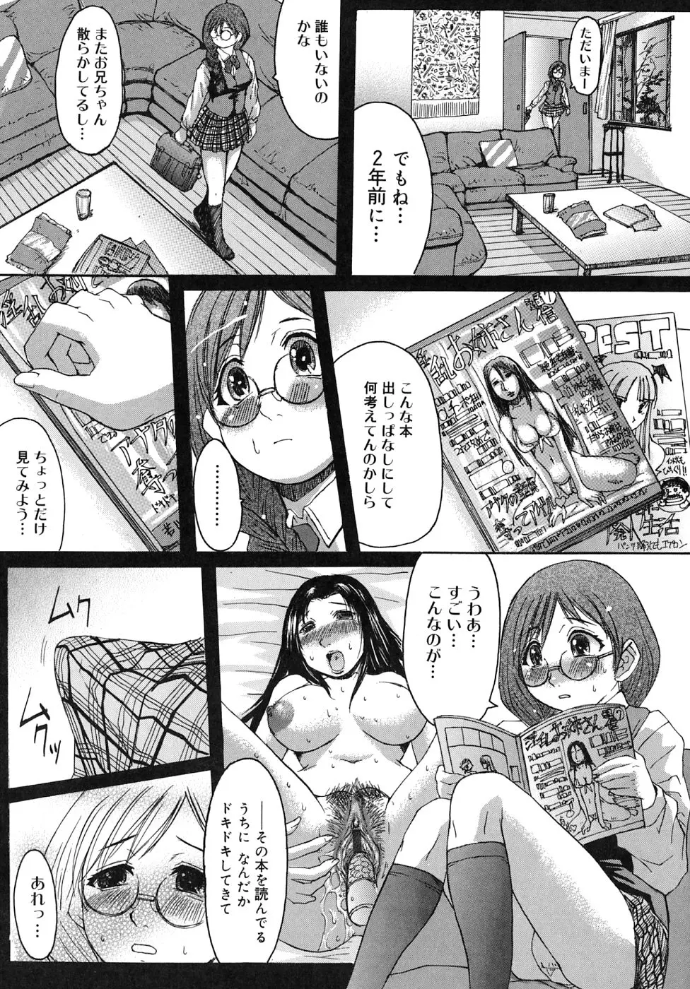 웹툰 이미지 184