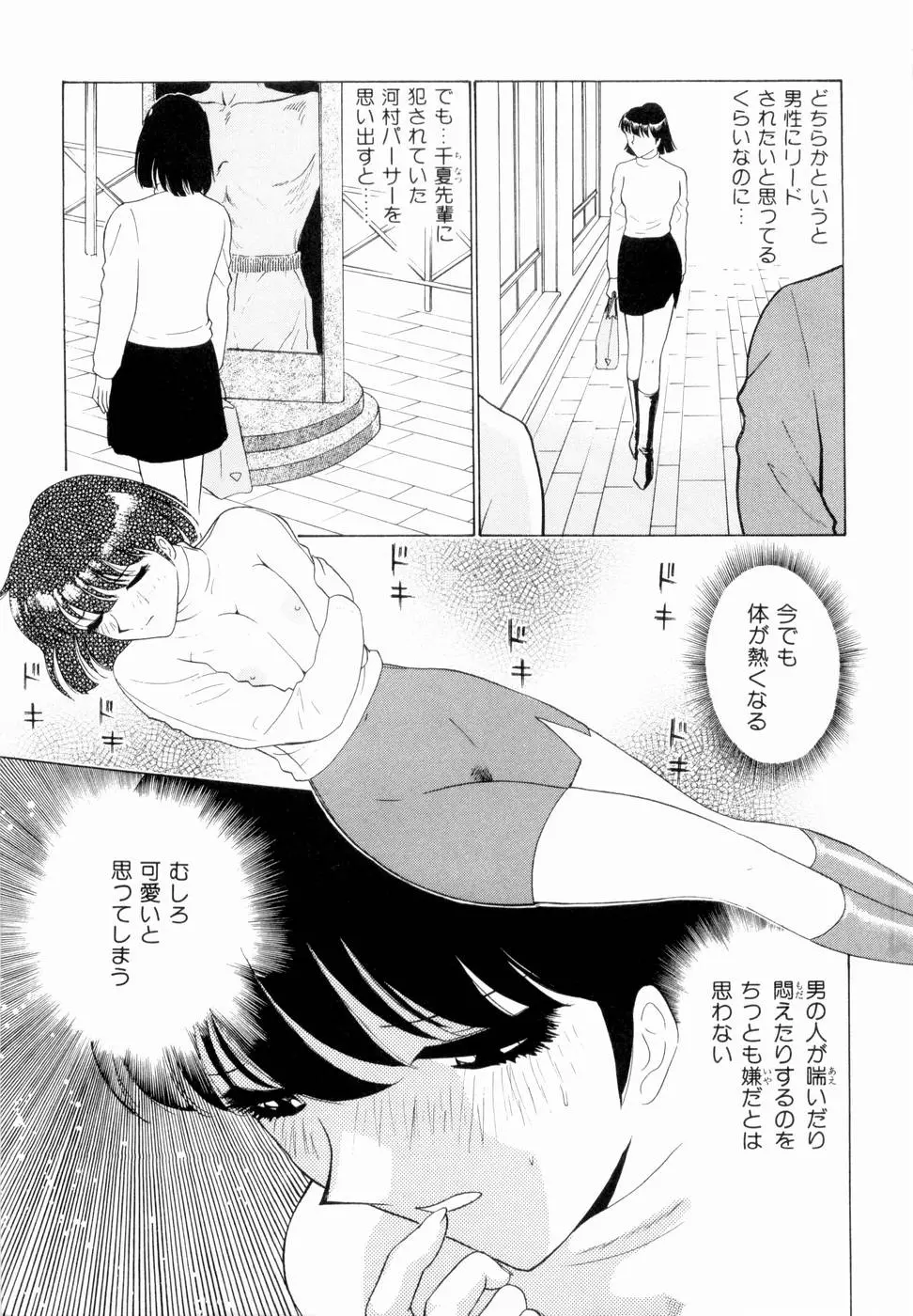 웹툰 이미지 123