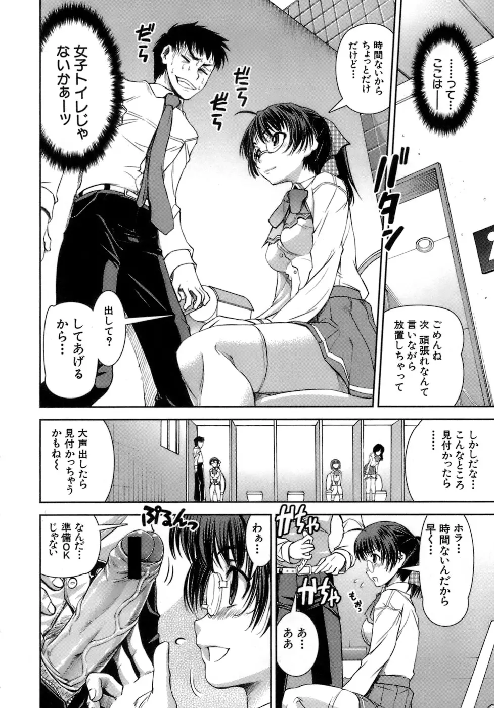 웹툰 이미지 158