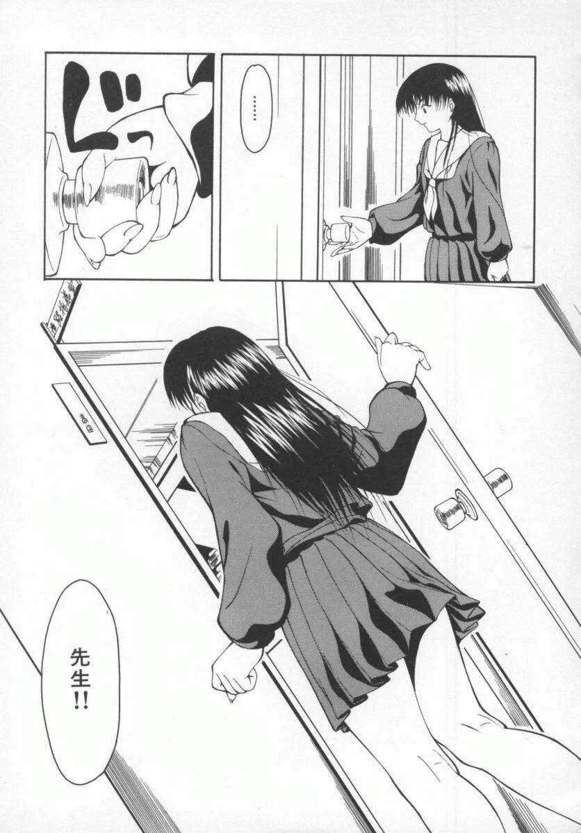 웹툰 이미지 21