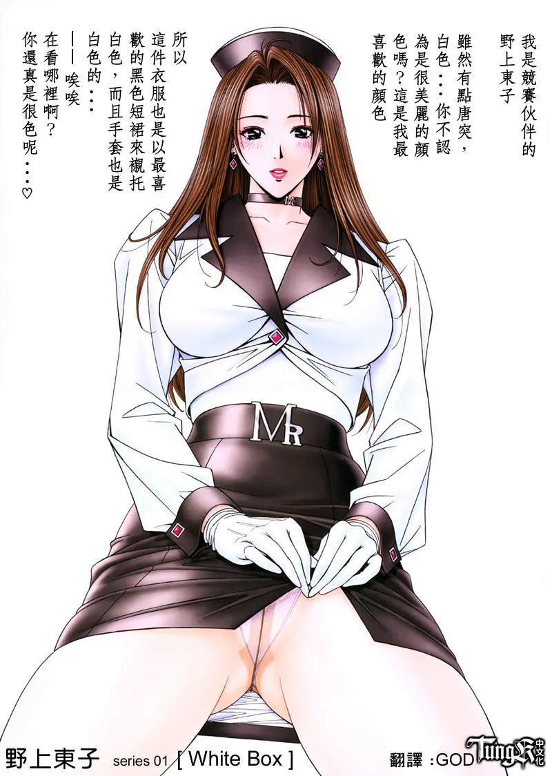 웹툰 이미지 44