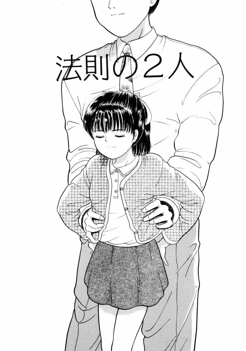 웹툰 이미지 134