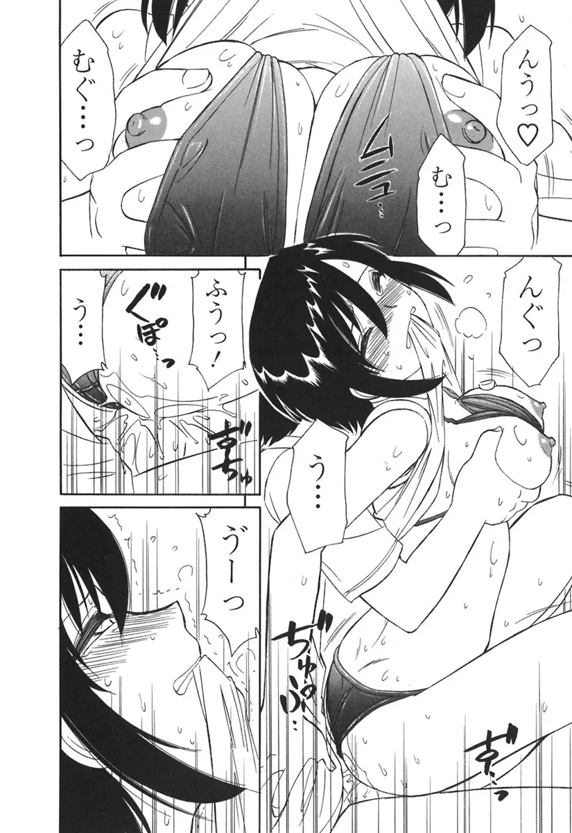 웹툰 이미지 31