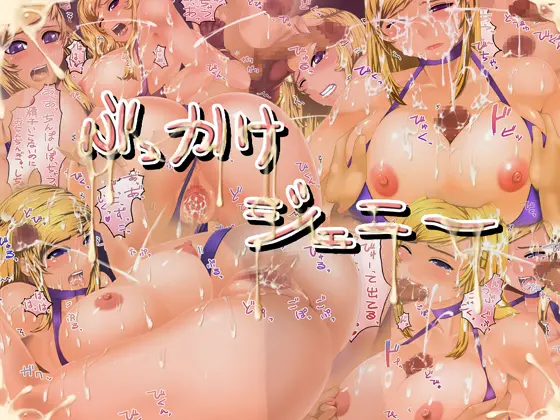 웹툰 이미지 31