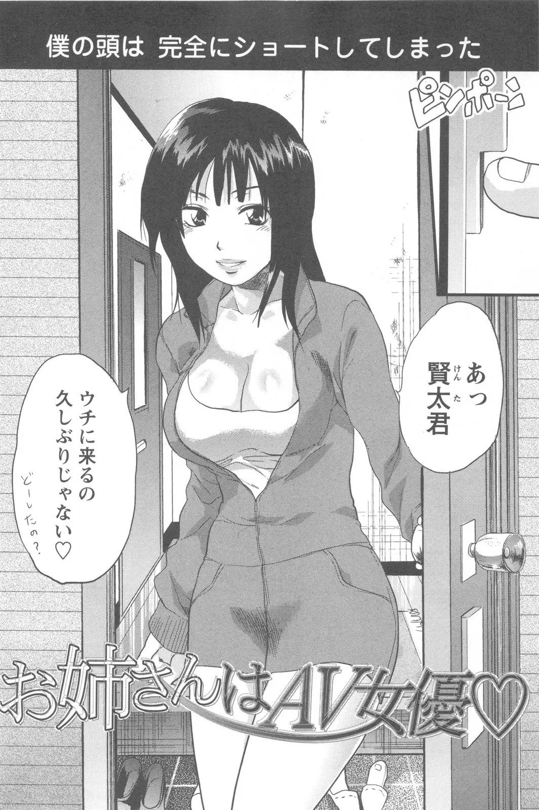 웹툰 이미지 63
