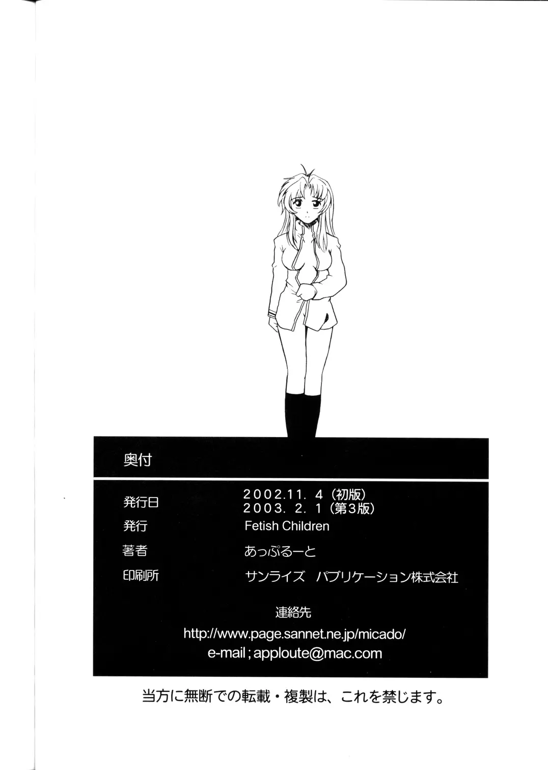 웹툰 이미지 37