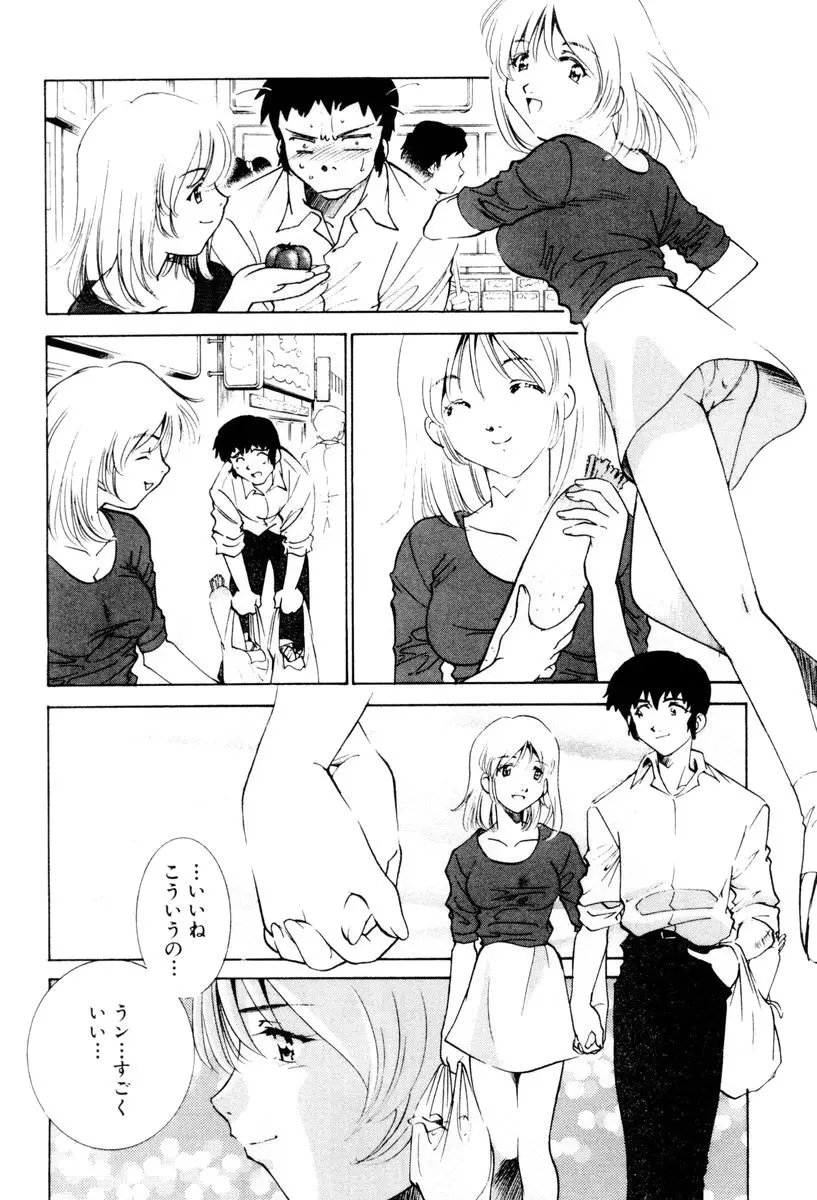 웹툰 이미지 68