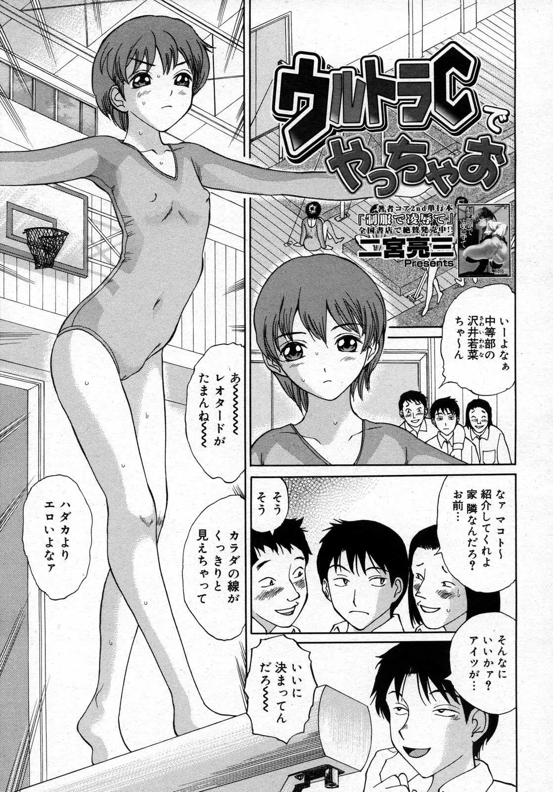 웹툰 이미지 336