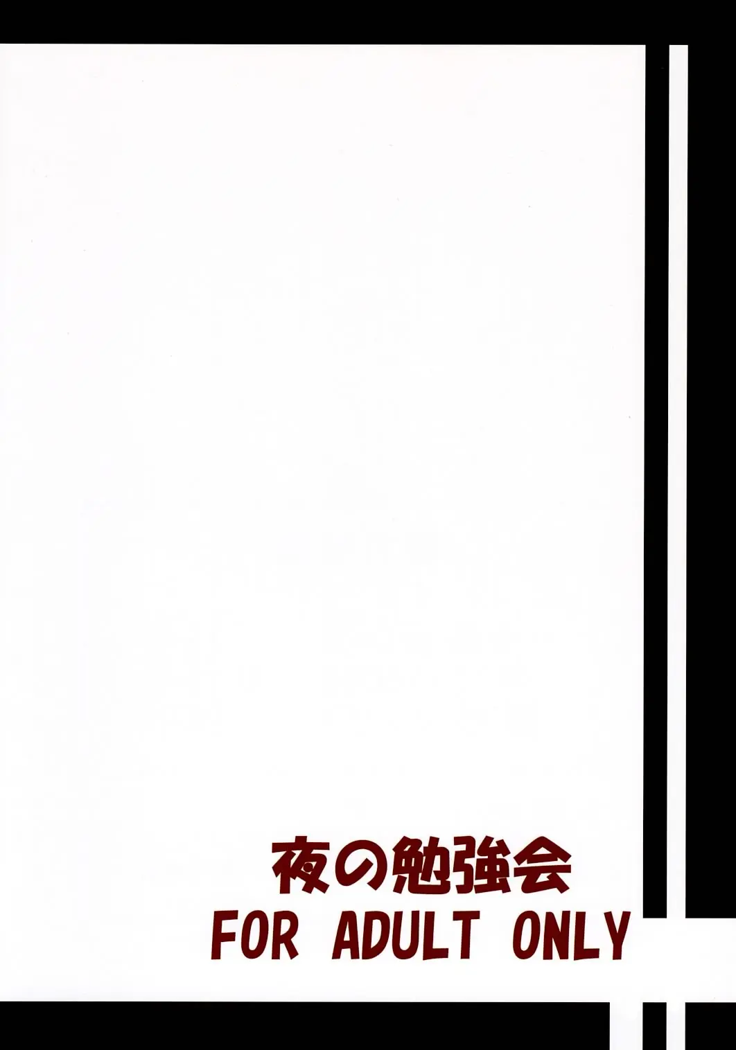 웹툰 이미지 37