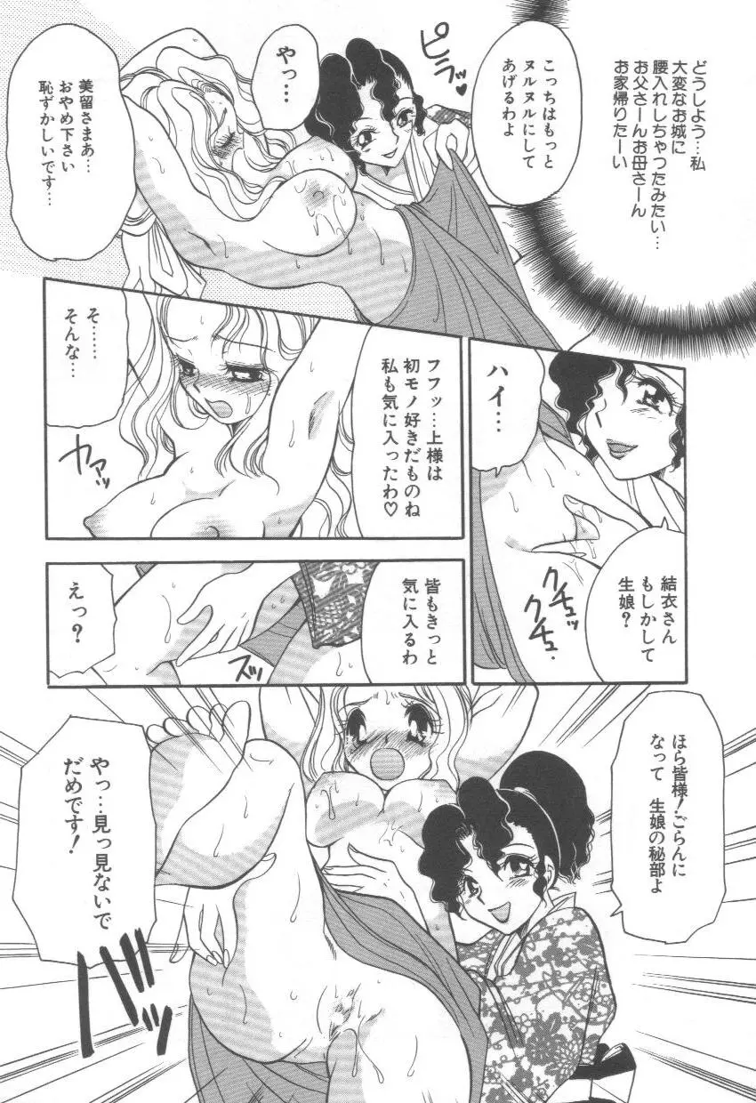 웹툰 이미지 89
