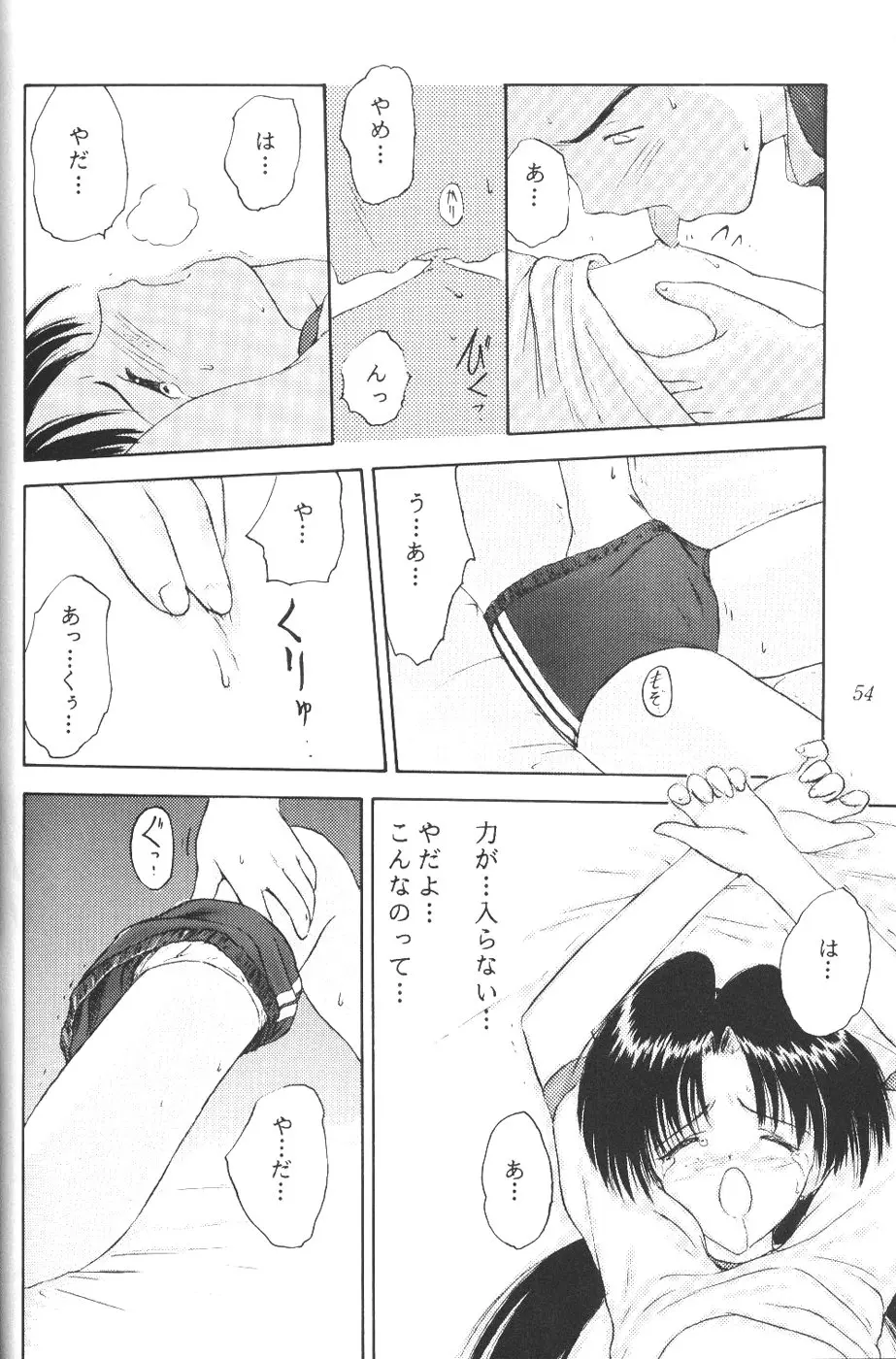 웹툰 이미지 52